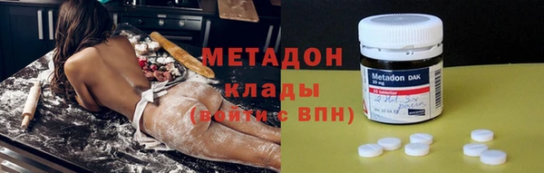 мет Белоозёрский