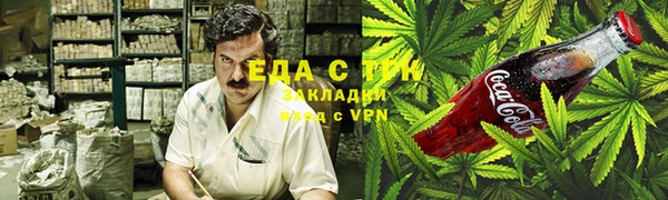 тгк Балахна